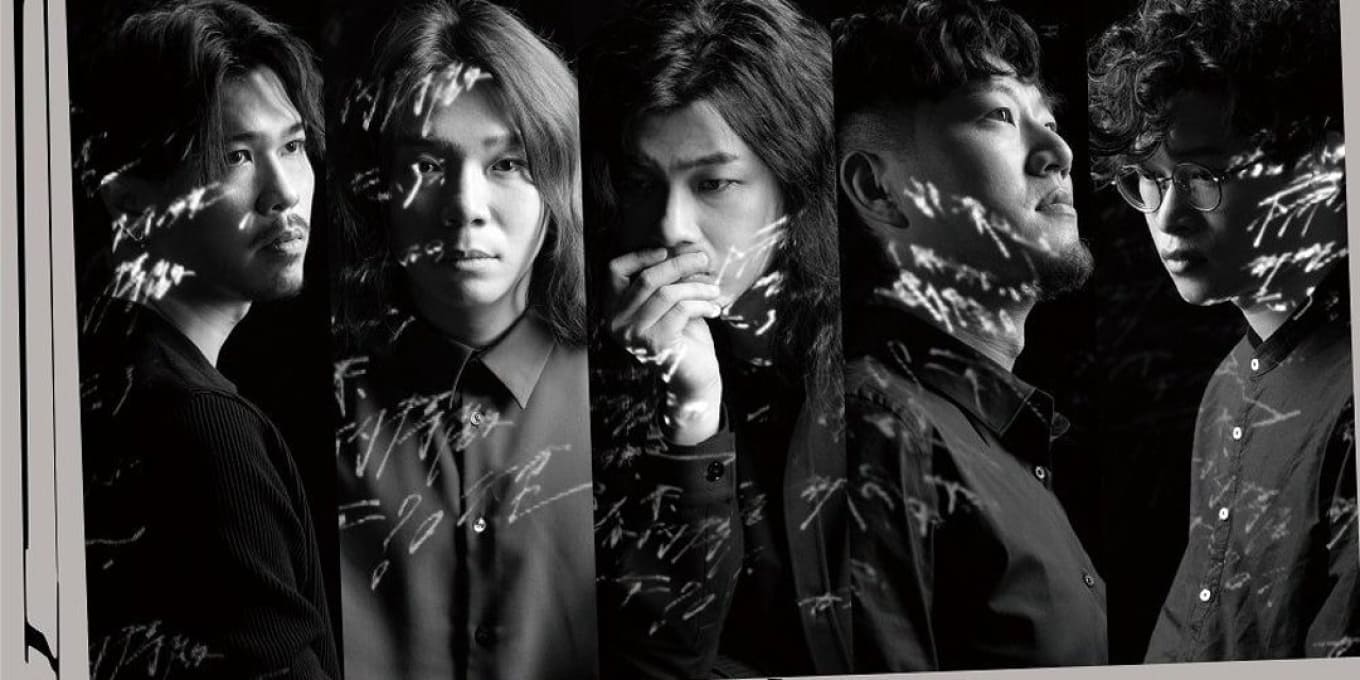 如果這首歌是遺言：麋先生用來練習示愛的專輯——《嗜愛動物》en