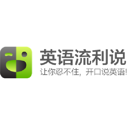 英語流利說-01